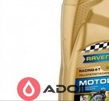 Ravenol Racing 4T 10w-40