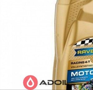 Ravenol Racing 4T 10w-40