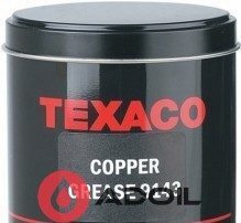 Texaco Copper Grease 9143
