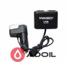 Разветвитель прикуривателя Winso 200120