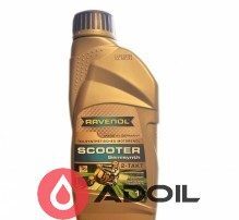 Ravenol Scooter 2t Semisynth