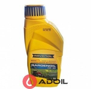 Ravenol Gardenoil Hd 30