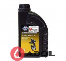 Fuchs Silkolene Scoot Sport 2