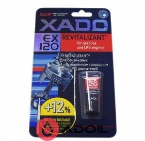 Ревитализант для бензиновых и газовых двигателей Xado Ex120 (Усиленный)
