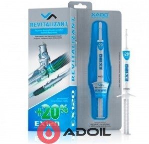 Ревитализант для гидроусилителя руля Xado Ex120