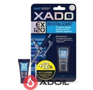 Ревитализант для гидроусилителя руля Xado Ex120 (Усиленный)