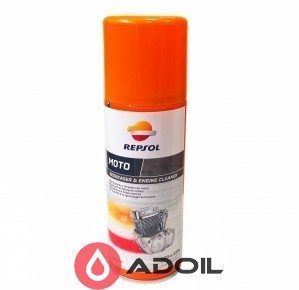 Repsol Qualifier Degreaser Engine Cleaner