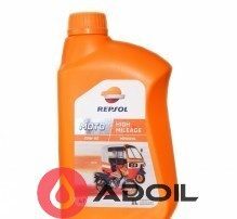 Repsol Rider High Mileage 4t 25w-60