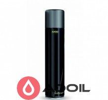 Очиститель контактов Verylube