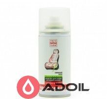 Средство для ухода за кожей Verylube Leather Care (глянец)