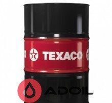 Texaco Omnis 220