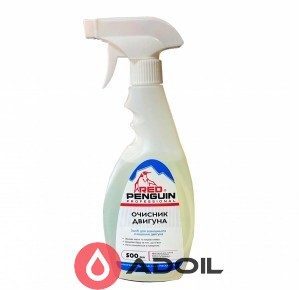 Очиститель двигателя Red Penguin Concentrate