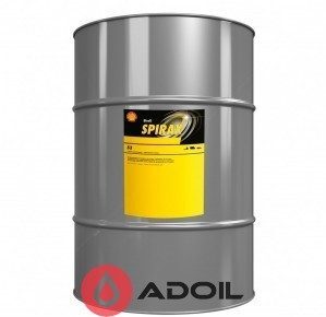 Shell Spirax S3 Am 80w-90