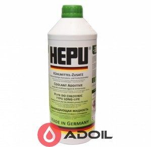 Hepu P900-Rm11-Grn