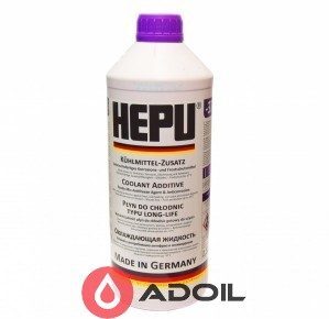 Hepu P900-Rm12-Plus