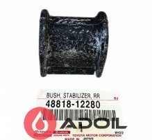 Втулка стабілізатора 48818-12280 Toyota