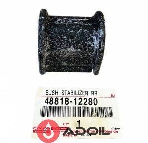 Втулка стабілізатора 48818-12280 Toyota