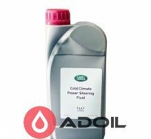 Cold Climate Power Steering Fluid