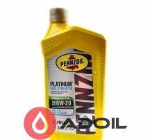 Pennzoil 0w-20 Platinum Full Synthetic