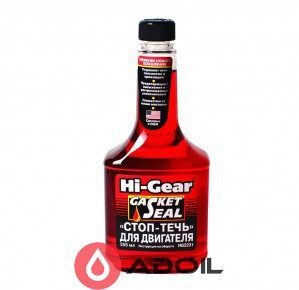 Стоп-течь масла для двигателя Hi-Gear