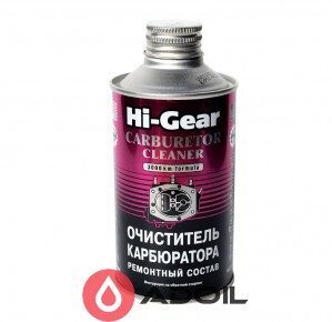 Очиститель карбюратора Hi-Gear