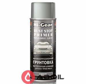 Антикорозийная грунтовка серая Hi-Gear