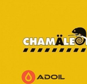 Однокомпонентный акриловый грунт быстрый Primer Chamaleon