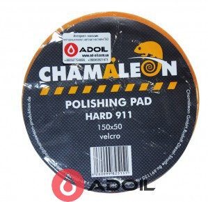Полировальный круг с системой Velcro, оранжевый (жесткий) Chamaleon