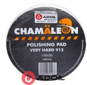 Полировальный круг с системой Velcro, белый (очень жесткий) Chamaleon