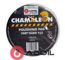 Полировальный круг тонкий 150х25, (твердый) Chamleon