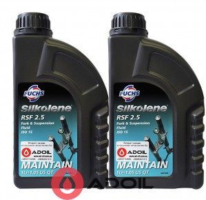 Fuchs Silkolene Rsf 2.5w