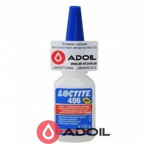 Клей для эластомеров и резины Loctite 406