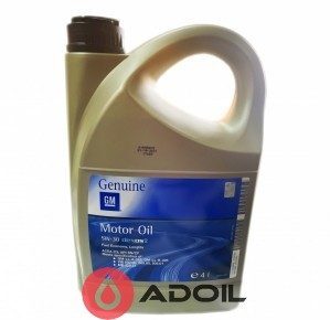 Gm Genuine Motor Oil 5w-30 Dexos2
