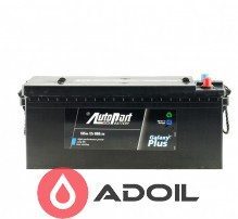 135Ah Autopart без борта