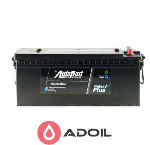 135Ah Autopart без борта