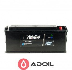 135Ah Autopart з бортом