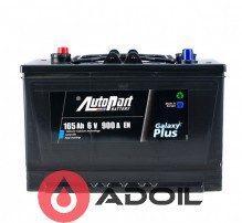 165Ah/6V Autopart Galaxy Plus 6V