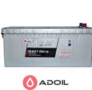 205Ah Galaxy Heavy Duty