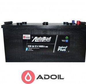 230Ah Autopart Galaxy Plus