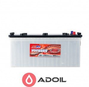 230Ah Autopart Voyager