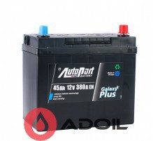 45Ah/12V Autopart Galaxy Plus
