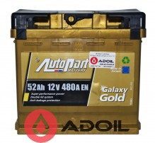 52Ah/12V Autopart Galaxy Gold