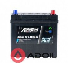 60Ah Autopart Galaxy Plus