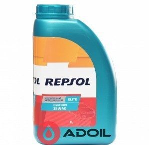 Repsol Leader Inyeccion 15w-40