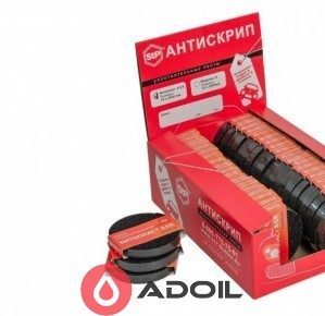 StP 15x2000 Битопласт 5 К уплотнительная лента