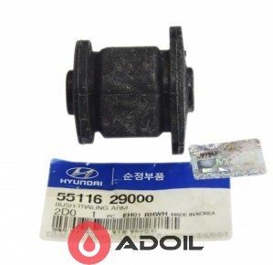 Сайлентблок заднього важеля 5511629000 Hyundai/Kia