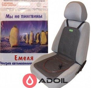 "Емеля 2 с регулятором температуры"