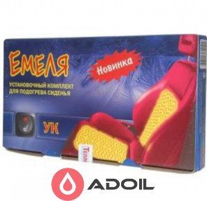 Емеля У.К.