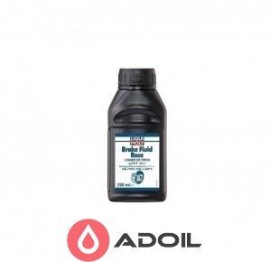 Liqui Moly Brake Fluid Racing