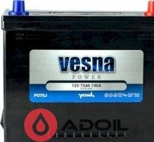 75Ah/12V Vesna Japan Euro(0)